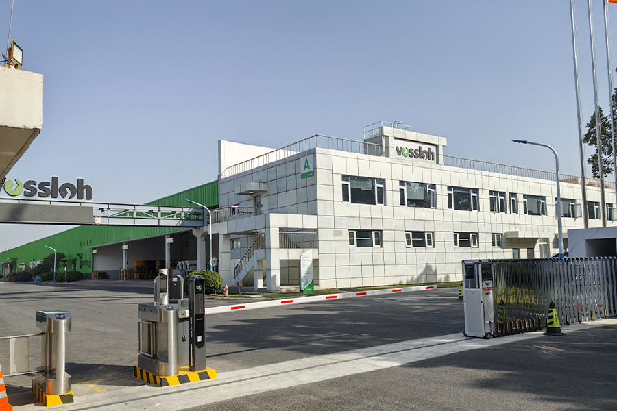 Vossloh Bevestigingssystemen (China) Co., Ltd