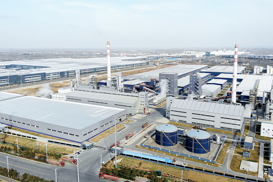 Almaden Fengyang Silicon Valley Intelligence Co., Ltd. Fase I