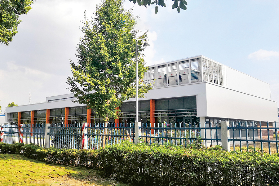 Stahl Coatings en Fine Chemicals (Suzhou) Co., Ltd
